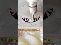 نوزل برش آب پرتاب کاربید تانگستین سیمان